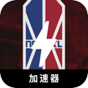 NBA上网VPN