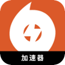 橘子游戏上网VPN