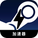 Steam游戏上网VPN